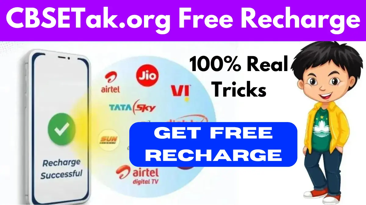 CBSETak.org Free Recharge